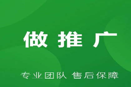 移动端信息流营销策略及效果评估案例