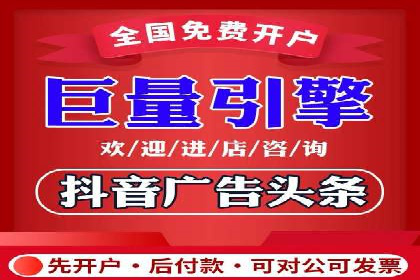 提高托管SEM竞价效果，提升企业知名度