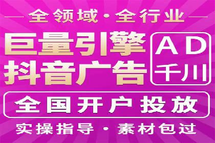 百度推广代运营的成效评估与持续优化
